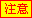 עL(fng)U(xin)