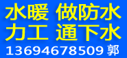 ˮů늹
