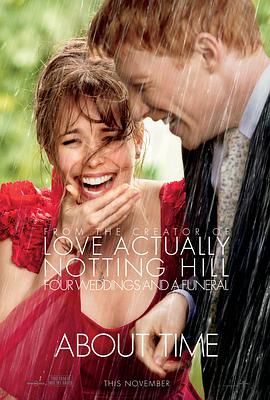 热播第七《深空迷航》海报